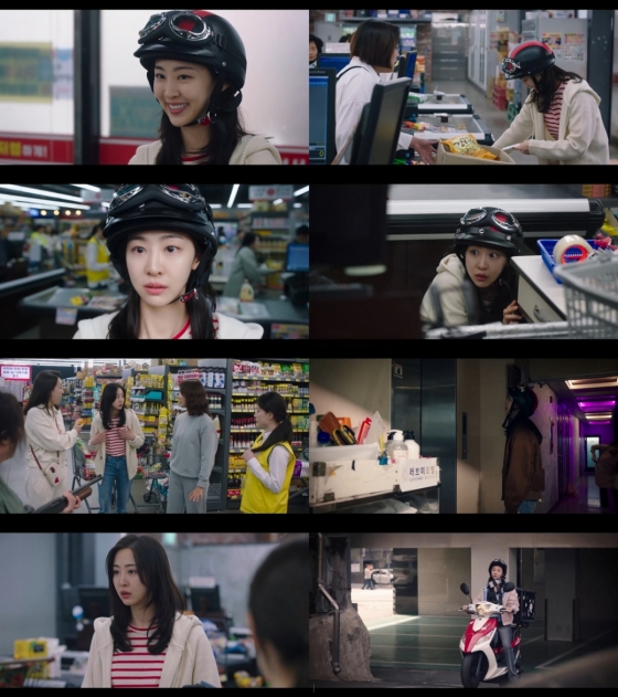 /사진=ENA &#039;살롱 드 홈즈&#039; 