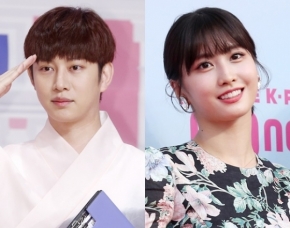 Kim Hee Chul (Suju) ♥ Momo (Twice) ch?nh th?c x?c nh?n h?n h?